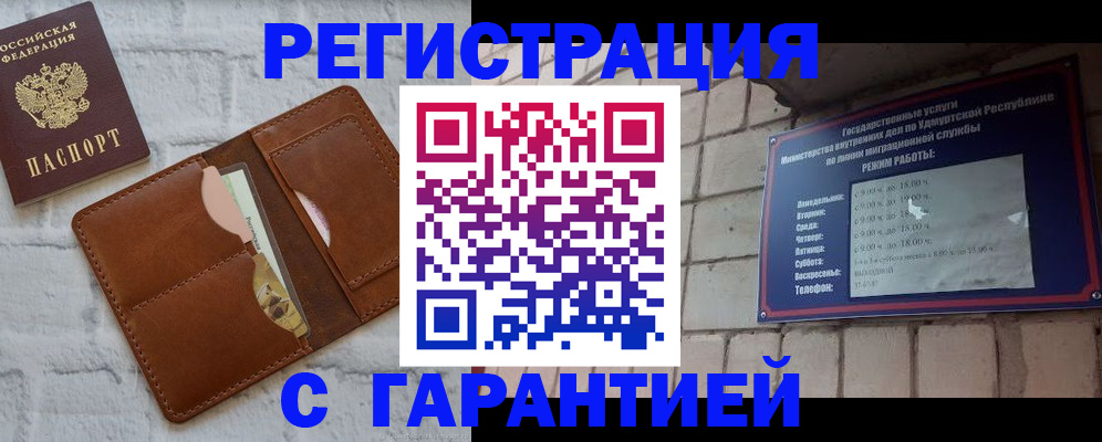 форма 3 в Феодосии